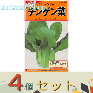 ��4�Z�b�g���J�l�R��c�@�^�l�@�`���Q����