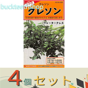 4ZbgJlRc@^l@N\@EH[^[NX