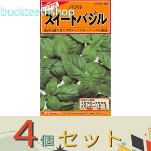 4ZbgJlRc@^l@XC[goW