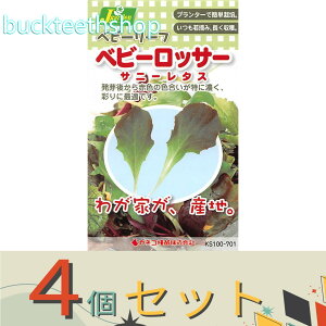 4ZbgJlRc@^l@xr[[tQxr[bT[@Tj[^X