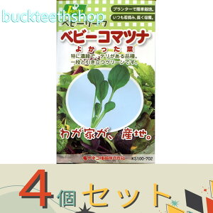 4ZbgJlRc@^l@xr[[tQxr[R}ci@悩