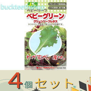 4ZbgJlRc@^l@xr[[tQxr[O[@O[[t^X