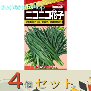 4ZbgJlRc@^l@j@jRjRԎq