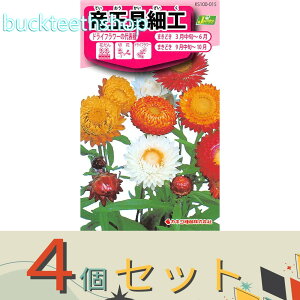 4ZbgJlRc@^l@鉤L׍H