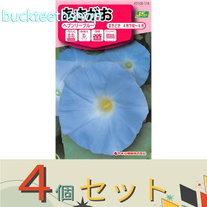 ��4�Z�b�g���J�l�R��c�@�^�l�@���������@�w�u�����[�u���[