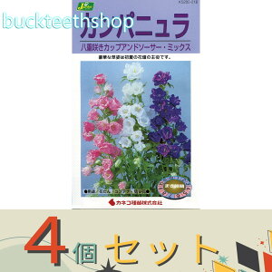 4ZbgJlRc@^l@Jpj@d炫~bNX