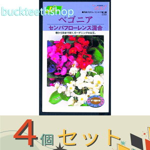 4ZbgJlRc@^l@xSjA@Zpt[X