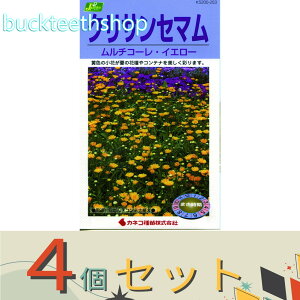 4ZbgJlRc@^l@NTZ}@`R[CG[