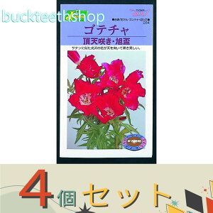 4ZbgJlRc@^l@Se`@V炫Eu