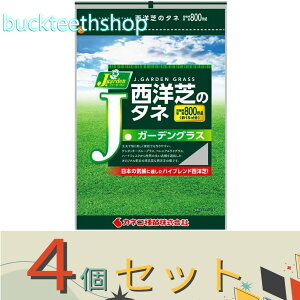 4ZbgJlRc@^l@JK[fOX@800ml@i܁j