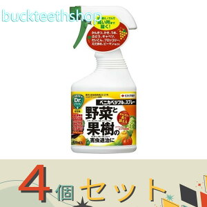 4ZbgZFw|ij@xjJxWtXv[@420ml