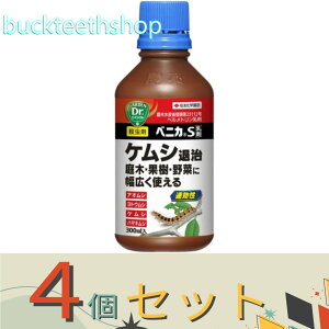 4ZbgZFw|ij@xjJS܁@300ml