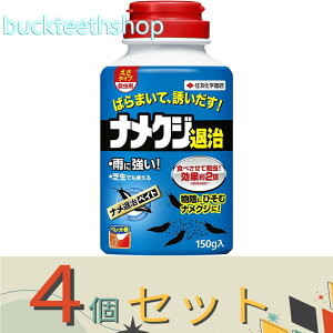 4ZbgZFw|ij@iގxCg@150g@iZFwj