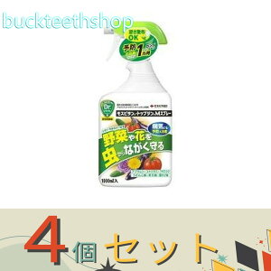 4ZbgZFw|ij@XsDgbvWMXv[@1000ml