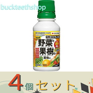 4ZbgZFw|ij@xjJxWt܁@100ml