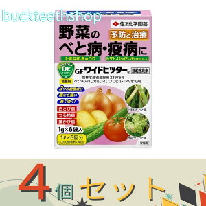 4ZbgZFw|ij@GFChqb^[a܁@1g×6