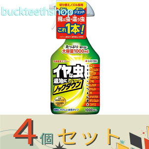 4ZbgZFw|ij@sQXv[@1000ml@iZFj