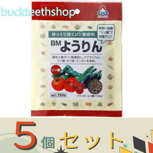 5ZbgAOAij@BM悤@~j@150g@ij
