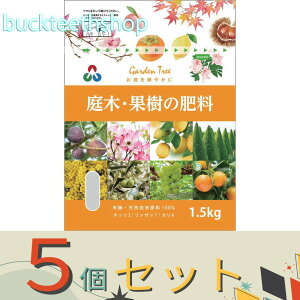 5ZbgAOAij@؂Ɖʎ̔엿1D5kg@y12z4513272023135