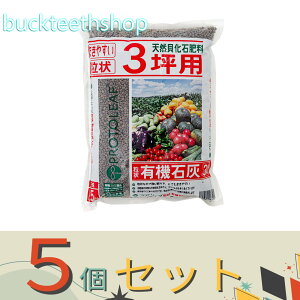 5Zbgvg[t@̗L@ΊD@1D5kg@iP[tj