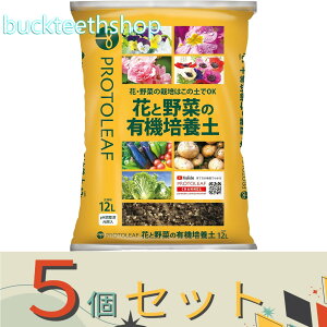 5Zbgvg[t@ԂƖ؂̗L@|{y@12L