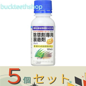 5ZbgLO|@ܐpW܃pn@100ml