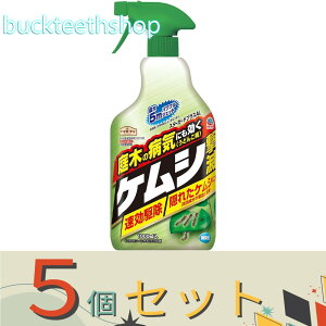 5ZbgA[X@PVŁ@1000ml@yz4901080045119