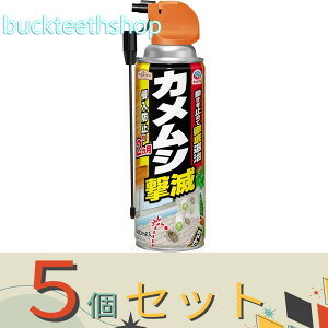 5ZbgA[X@JVŁ@480ML@y20z4901080046918