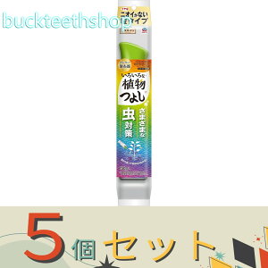 5ZbgA[X@A[XK[f@A悵@EUz150gy32z4901080144911