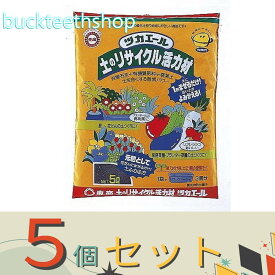 ※5個セット※（株）東商　ツカエール　5L