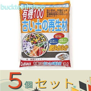 5Zbgija@L@100@Ây̍Đށ@10L@iaj