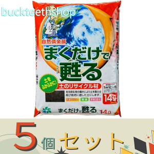 5ZbgRpȊwij@܂S@14L