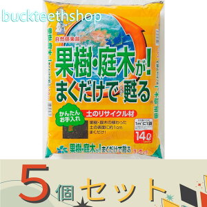 5ZbgRpȊwij@ʎE؂I܂S@14L