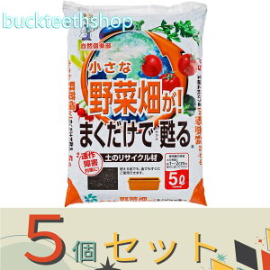 5ZbgRpȊwij@Ȗؔ܂S@5L@iRj