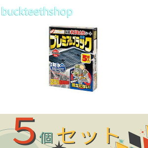 5ZbgSHIMADA@E҃ubNilY~SV[gj@5