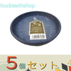 ��5�Z�b�g�����������i���j�@�G�R�v���[�g�@�ی^�@4���@�l�C�r�[