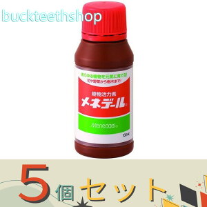 ��5�Z�b�g�����l�f�[�����@���l�f�[���@100cc