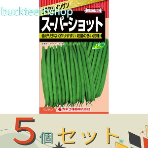 5ZbgJlRc@^l@ȂCQ@X[p[Vbg