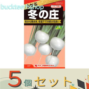 5ZbgJlRc@^l@ԁ@~̏