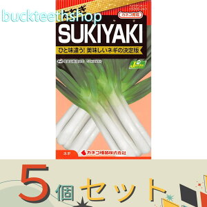 5ZbgJlRc@^l@˂@SUKIYAKI