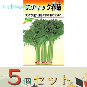 ��5�Z�b�g���J�l�R��c�@�^�l�@�X�e�B�b�N�t�e