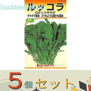 5ZbgJlRc@^l@bR@PbgT_