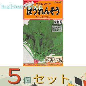 5ZbgJlRc@^l@ق񂻂@Y