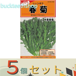 5ZbgJlRc@^l@te@tVe