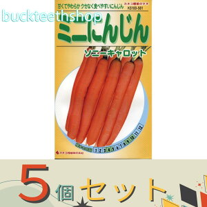 5ZbgJlRc@^l@~jɂ񂶂@\j[Lbg