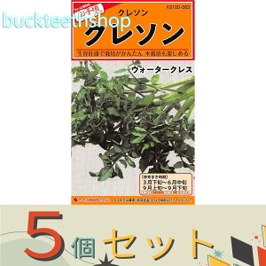 5ZbgJlRc@^l@N\@EH[^[NX