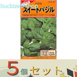 5ZbgJlRc@^l@XC[goW