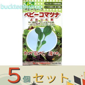 5ZbgJlRc@^l@xr[[tQxr[R}ci@悩