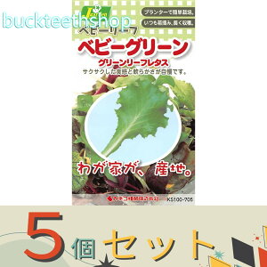 5ZbgJlRc@^l@xr[[tQxr[O[@O[[t^X