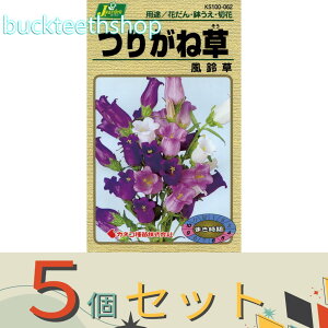 5ZbgJlRc@^l@肪ˑ@鑐